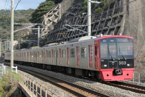 JR筑肥線筑前前原～唐津間・伯備線倉敷～総社間など7/11運転再開