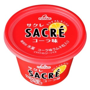 あの人気かき氷「サクレ」に、初の『コーラ味』が見参!