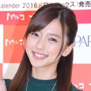 真野恵里菜、柴崎岳との結婚発表「ひたむきに努力し続ける彼はとても素敵」