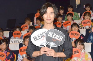 福士蒼汰、サプライズで女子高生悲鳴『BLEACH』一護と付き合う方法も伝授