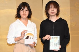 芥川賞･高橋氏と直木賞･島本氏、“ガッツポーズ”の反応分かれる