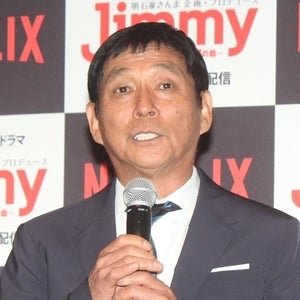 さんま、木村拓哉の友情出演に感謝「向こうからどうしても出たいって…」