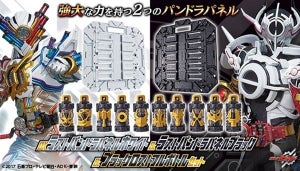 『仮面ライダービルド』勝利のカギを握る最後のパンドラパネルが登場