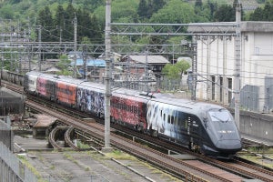 JR東日本「現美新幹線」上野駅へ - 旅行商品専用列車を10月に運行