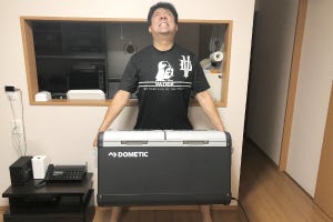 ドメティック社のポータブル冷蔵庫をレビュー、屋外でもキンキンに冷えた飲み物をプハー!