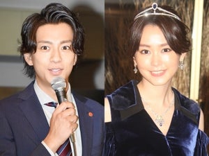 三浦翔平＆桐谷美玲が結婚報告「互いに自分にないものを沢山もっている」