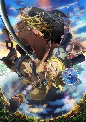 『メイドインアビス』、公開時期決定！劇場版【前編】のキービジュアル公開