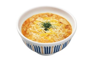 なか卯、「4種チーズの親子丼」を発売 - とろけるチーズが卵と肉に絡む