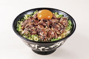 伝説のすた丼屋、「<極>牛ハラミROCKステーキ丼」を発売