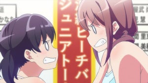 TVアニメ『はるかなレシーブ』、第5話のあらすじ＆先行場面カットを公開