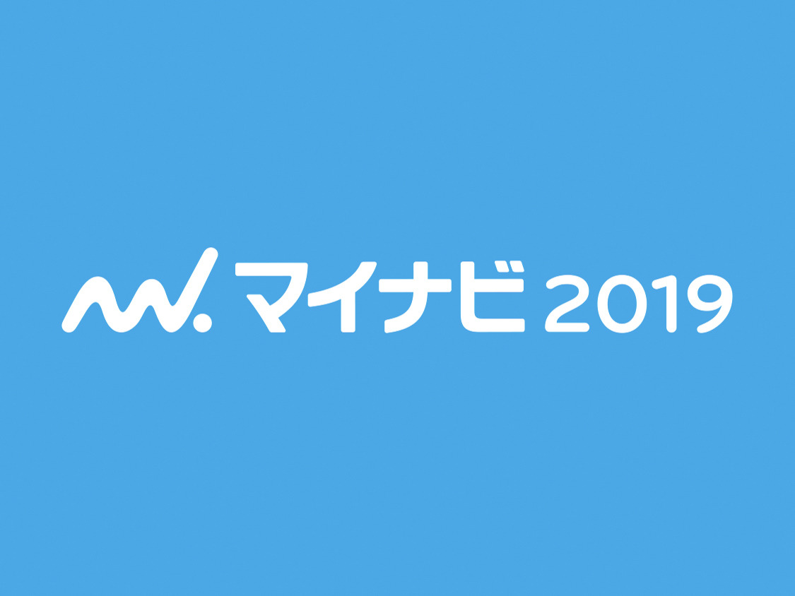 アプリをしばらく放置すると"最初の画面"が表示されるのはなぜ? - いまさら聞けないiPhoneのなぜ