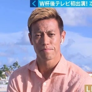 本田圭佑「東京五輪を目指す」と宣言! 豪州クラブと交渉中?「イエス」