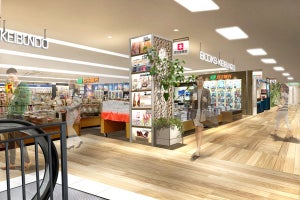 京王電鉄「仙川駅ビル」「フレンテ仙川」リニューアルで8店舗OPEN