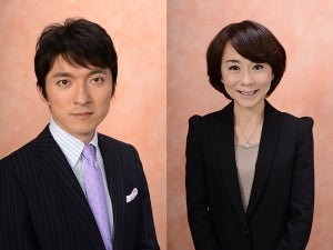 『ワイド!スクランブル』新MCに小松靖アナ、橋本大二郎は卒業