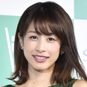 加藤綾子「お尻を爆発させたい!」理想のボディ目指して週1トレーニング