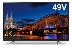 49V型の4Kテレビ、ゲオで税別46,800円