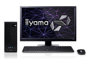 ユニットコム、容量6.8リットルの小型PCを限定200台で販売