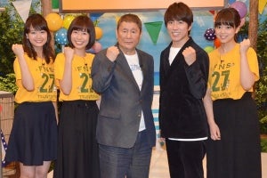 たけし＆村上『27時間テレビ』全容判明、さんま･所･ウンナンも登場