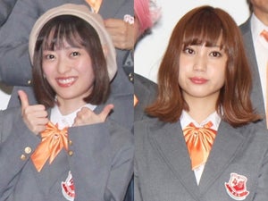 元NMB48三秋里歩＆高野祐衣、吉本坂46選出!「NMBを超える勢いで頑張る」