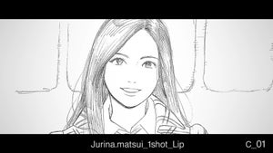 松井珠理奈を絵コンテで表現　センター不在の異例の未完成MV公開