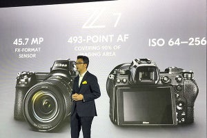 【速報】ニコン、フルサイズミラーレス「Z7」「Z6」発表、9月発売