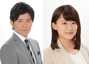 日テレ青木源太＆尾崎里紗アナ、平日午前の新情報番組でMCタッグ