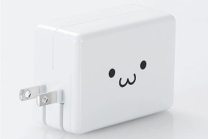 エレコム、最大30Wで充電できるUSB-IF認証USB Type-C充電器