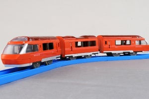 小田急電鉄「プラレール GSE / 小田急TRAINSオリジナルVer」発売