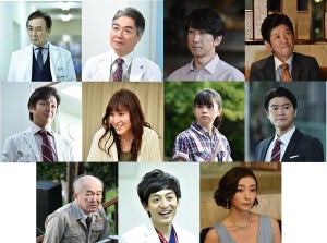 11人中9人が悪人? 唐沢寿明主演『あまんじゃく』出演者発表