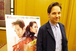 アントマンの魅力を主演ポール･ラッドが分析! 子供への“意外な効果”も