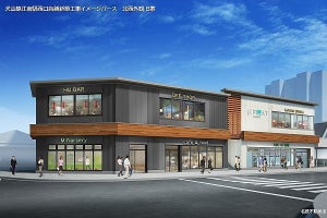 名鉄、江南駅・常滑駅に駅前商業施設「ミュープラット」秋開業へ