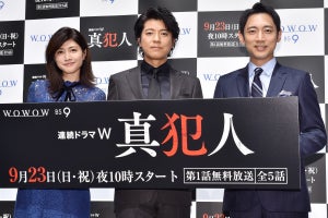 上川隆也、内田有紀のギャップに驚き「カメラが回る以前のところでは……」