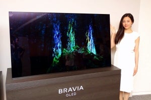 ソニー「4K BRAVIA」、有機ELと液晶の新フラグシップ誕生