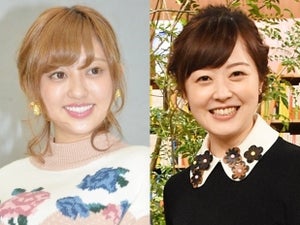 水卜麻美アナ、菊地亜美が自分と間違えられた話に「ちょっと心外」