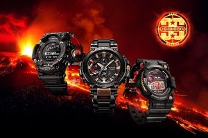 カシオ「G-SHOCK」35周年記念モデル - 氷河の次はマグマだ!