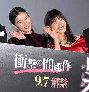 土屋太鳳＆芳根京子、「キスはあいさつ」撮影で100回くらい唇を"かさね"る