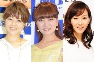 元モー娘。中澤･保田ら、吉澤逮捕を謝罪「怒りと悲しみと悔しさと…」