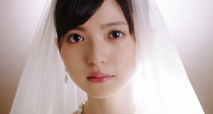 乃木坂46･齋藤飛鳥、ウエディングドレス姿を披露! 涙の感動シーン公開