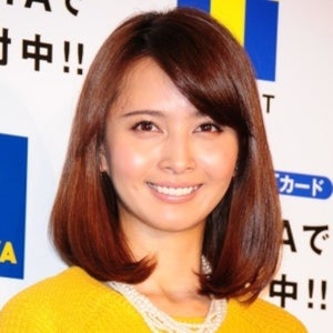 加藤夏希が第2子妊娠、体重増に注意「第一子の時は産後苦労したので(笑)」