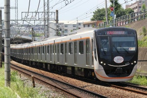 東急電鉄、2019年9月めどに鉄道事業を分社化へ - 機構改革も実施