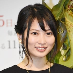 志田未来、一般男性と結婚「お相手は古くからの友人」