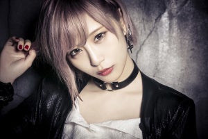 ReoNa、4都市を巡るワンマンライブツアーの開催＆ファンクラブの開設が決定