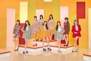 TWICE、15日生放送でリクエスト曲披露! 「恥ずかしい罰ゲーム」も