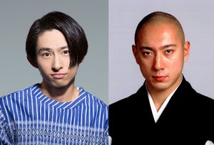 市川海老蔵×三宅健、歌舞伎版『羅生門』に挑戦! 六本木歌舞伎第3弾