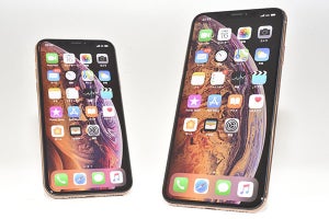 iPhone XS/XS Maxレビュー、予想外の進化を見せたカメラ機能