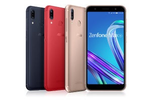 ASUS、大容量バッテリで1日ずっと使えるスマホ「ZenFone Max(M1)」