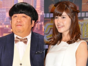 神田愛花、夫・バナナマン日村を「精一杯サポート」激励コメント続々