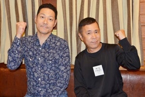 東野幸治、ナイナイ岡村の粘着質を心配「非常に危ない状態です」