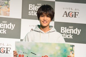 岩田剛典、新CMで歌声初披露も「ボーカルって大変」今市＆登坂の反応は?