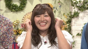 丸山桂里奈、『ロンハー』ドッキリで金髪を封印